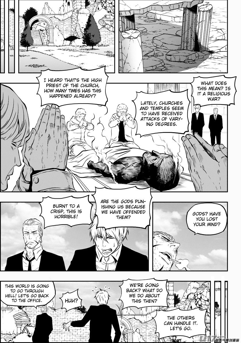 Page 6 of Chapter 126