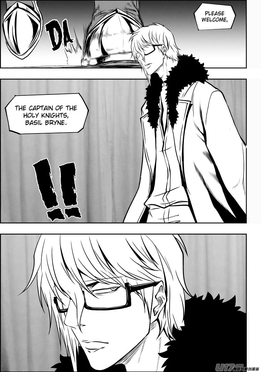 Page 8 of Chapter 126