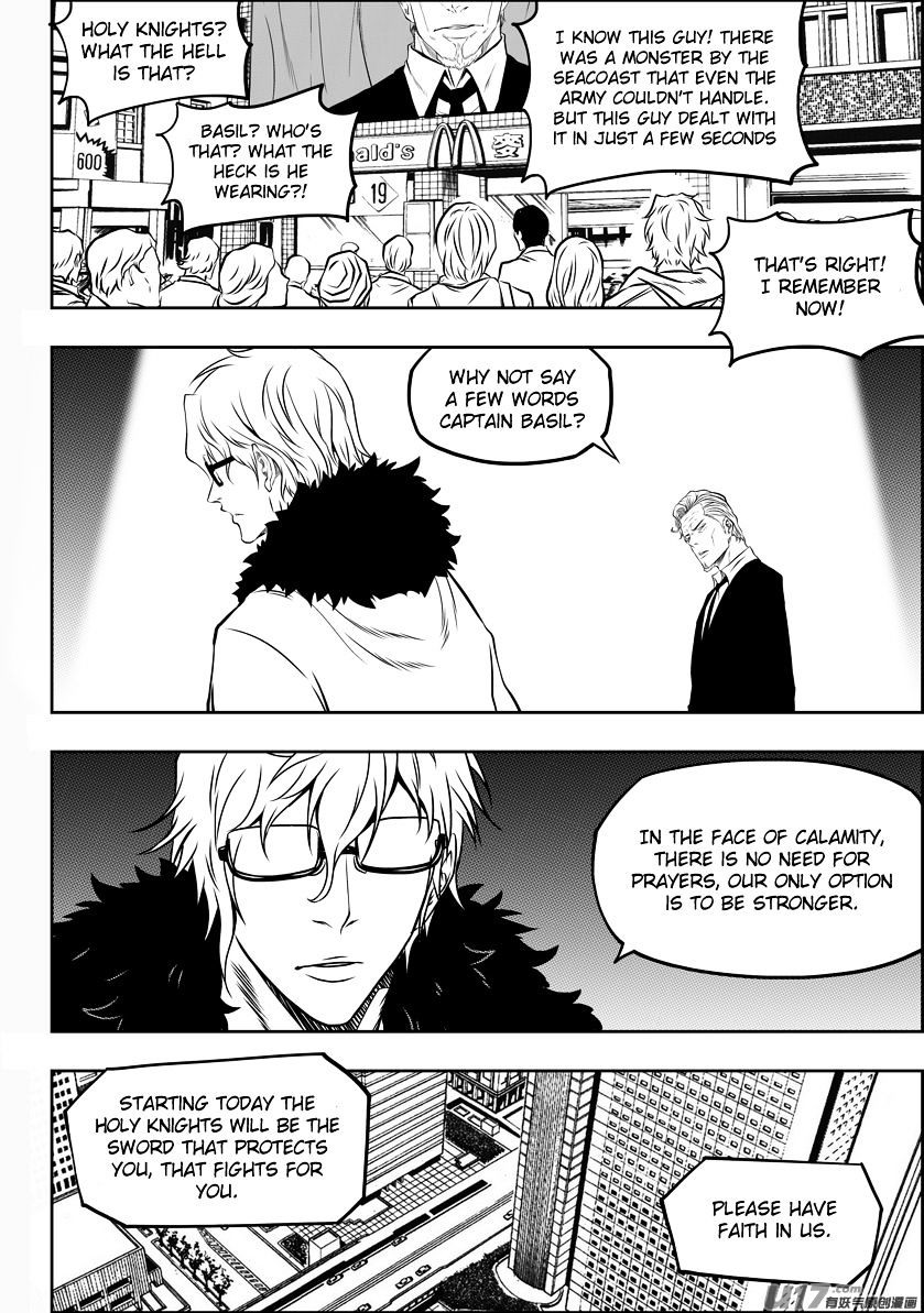 Page 9 of Chapter 126
