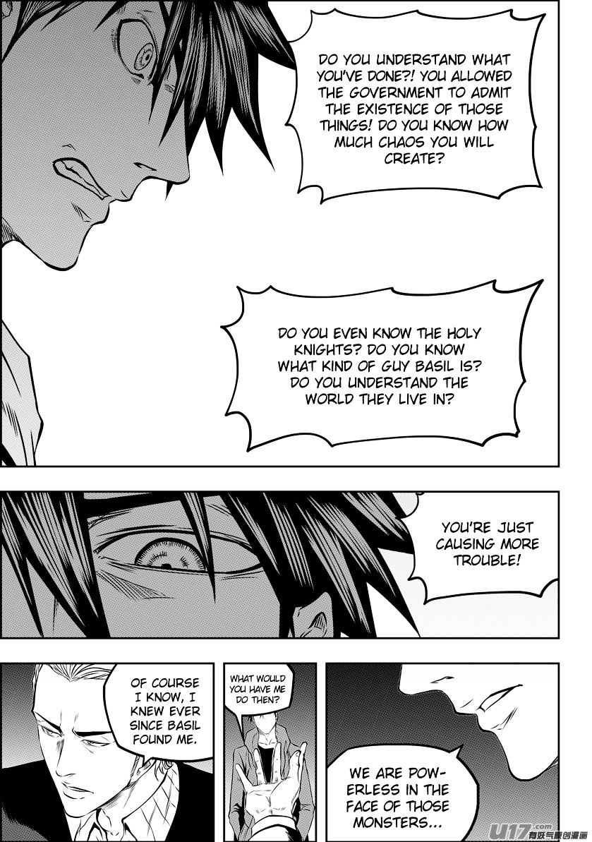 Page 12 of Chapter 126