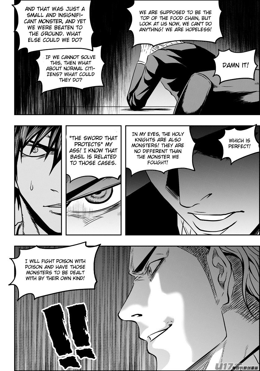 Page 13 of Chapter 126