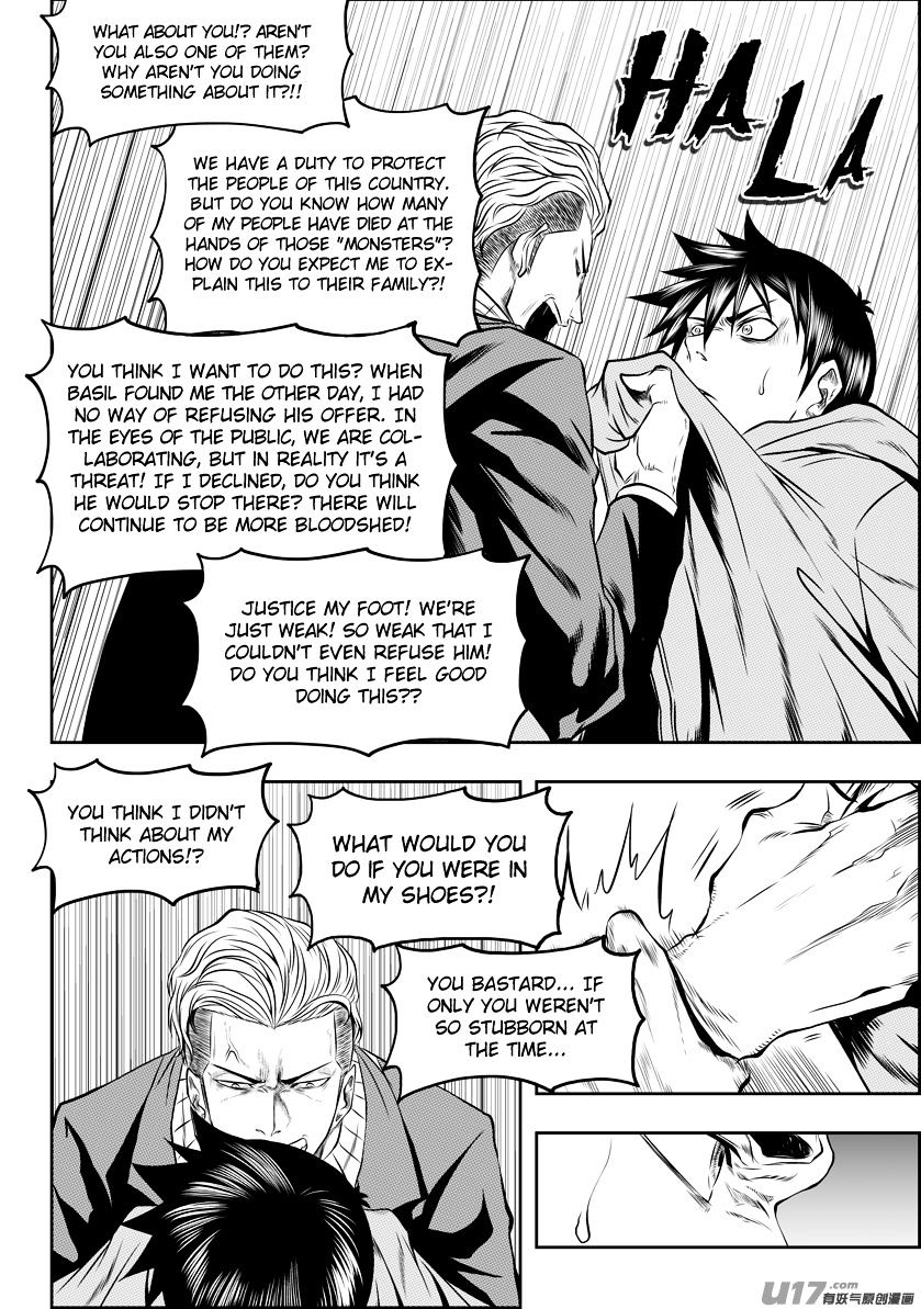 Page 15 of Chapter 126