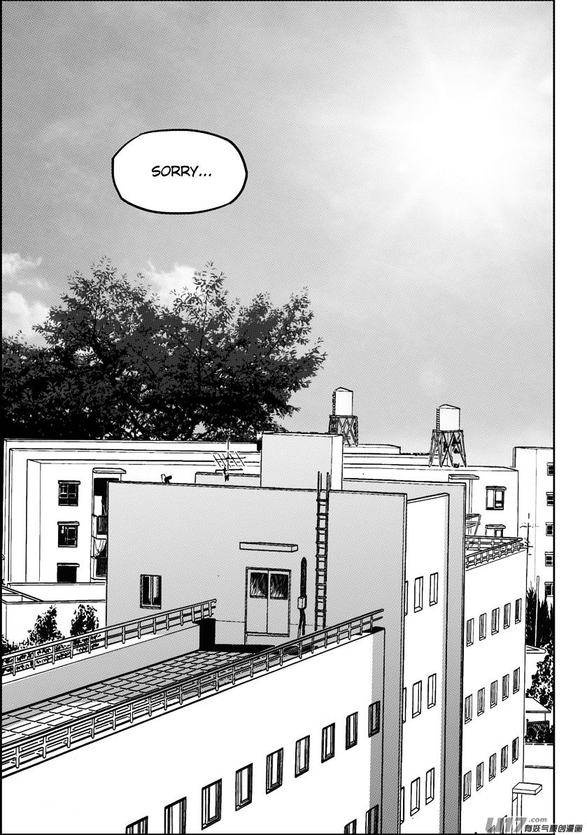 Page 17 of Chapter 126