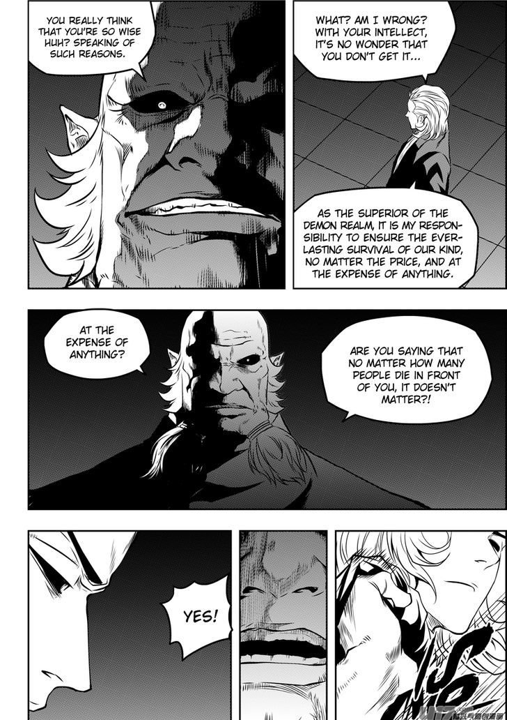 Page 6 of Chapter 127