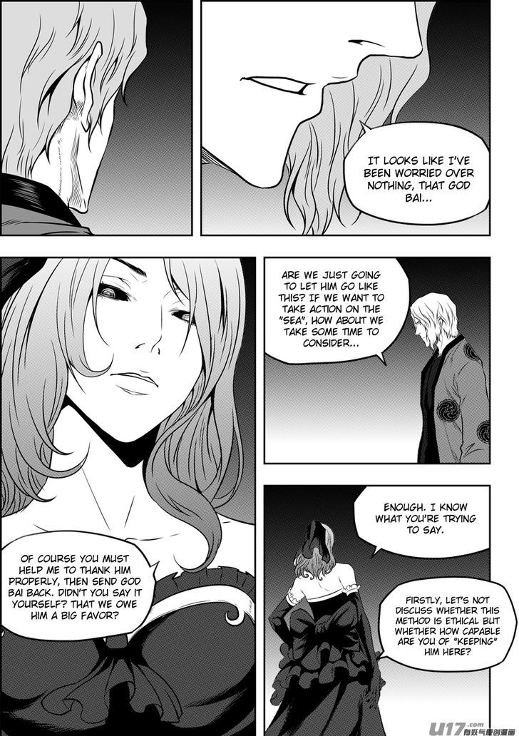 Page 14 of Chapter 127