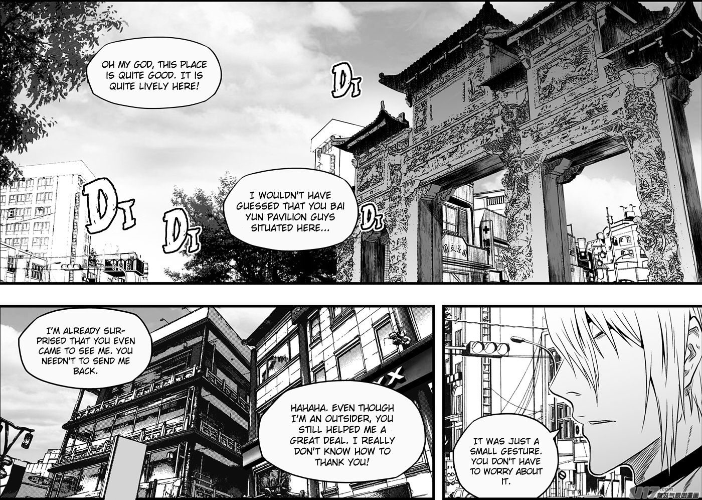 Page 3 of Chapter 128