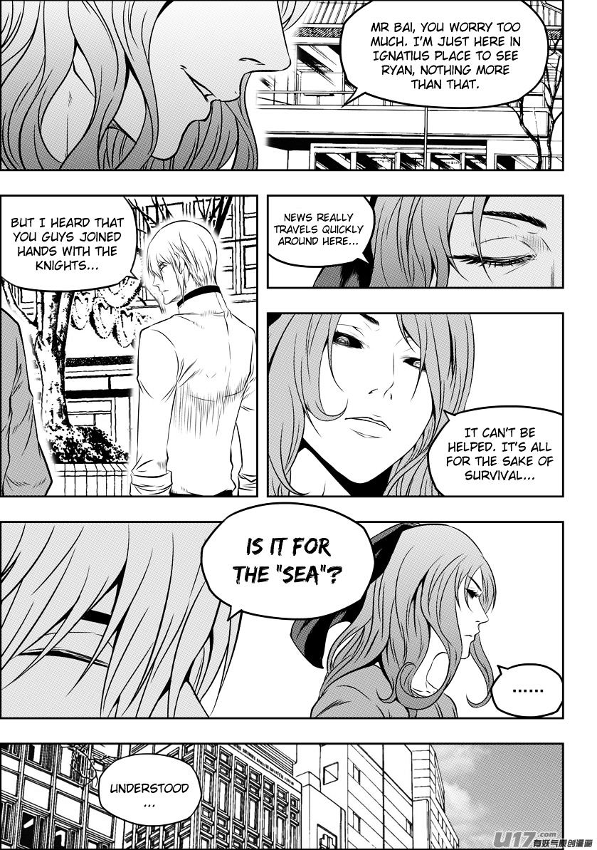 Page 5 of Chapter 128