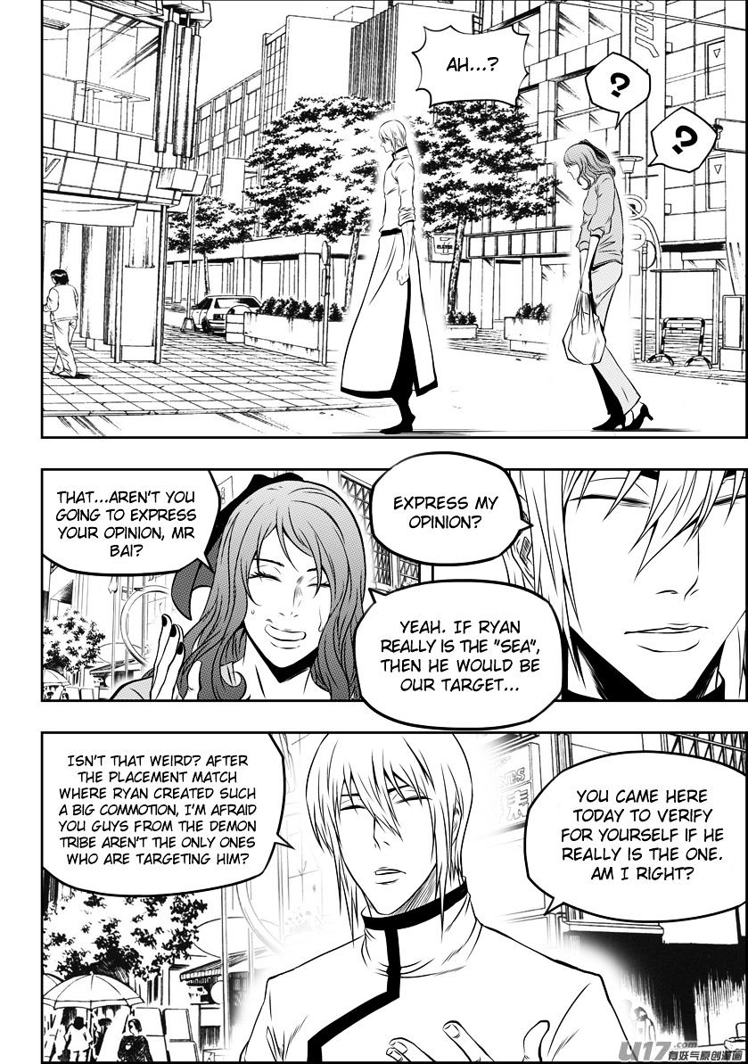 Page 6 of Chapter 128