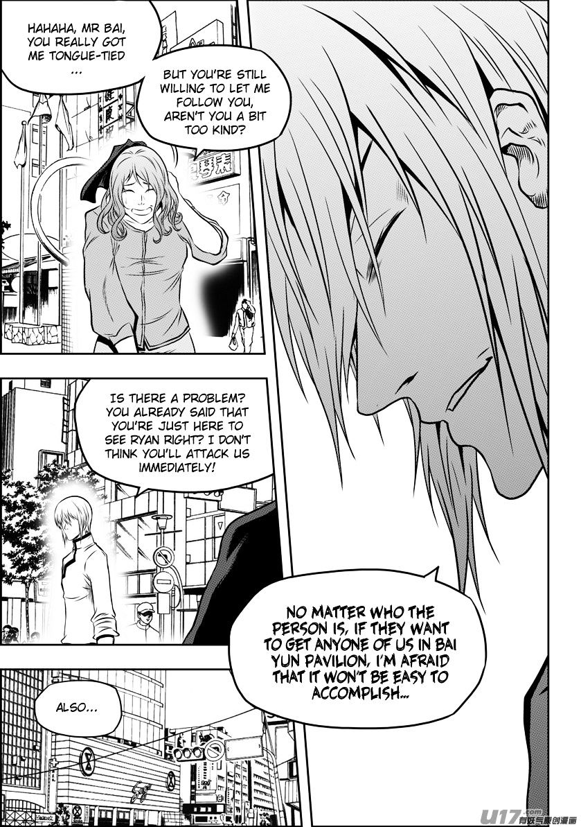 Page 7 of Chapter 128
