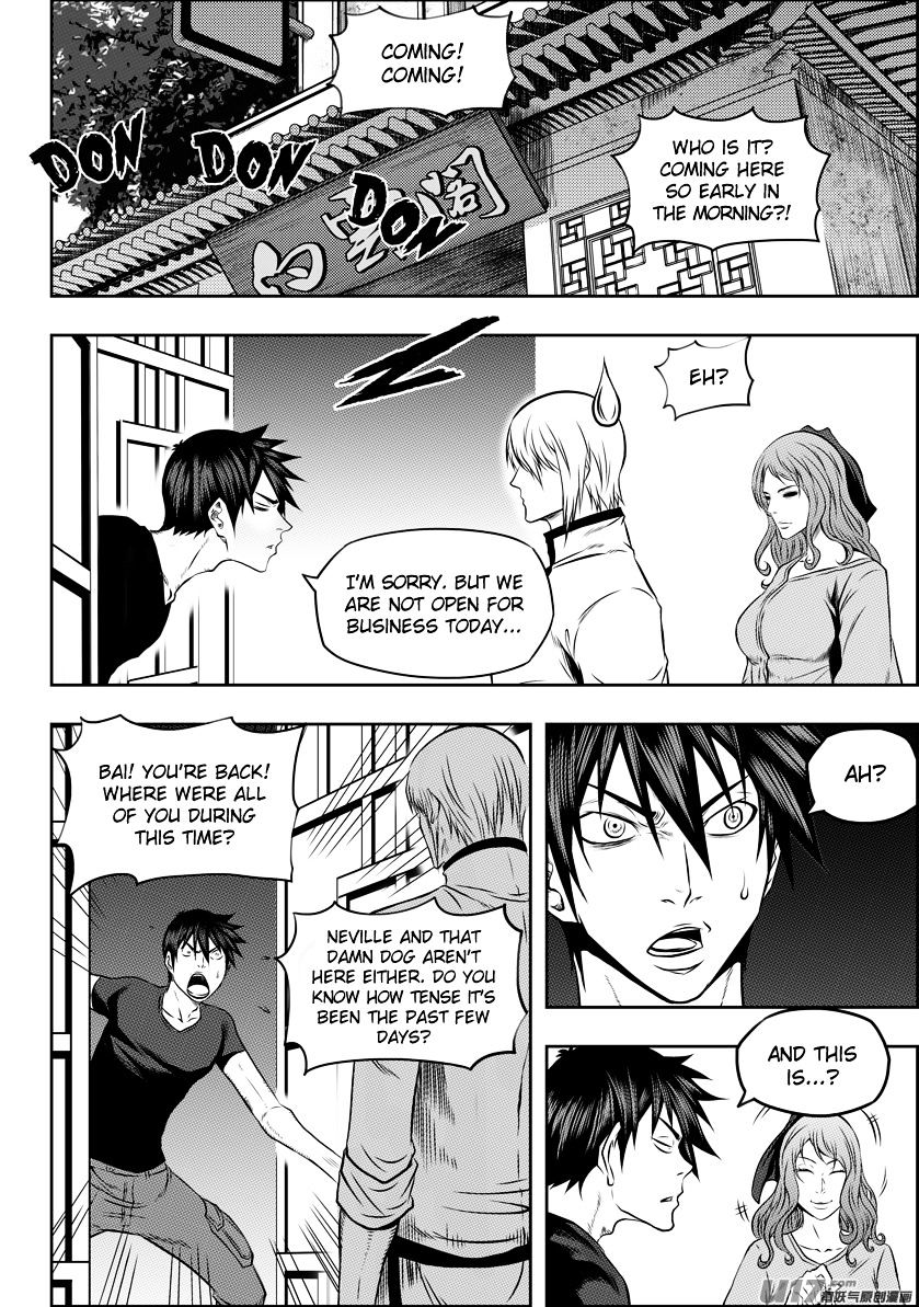 Page 8 of Chapter 128