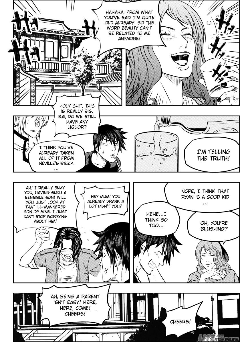Page 10 of Chapter 128