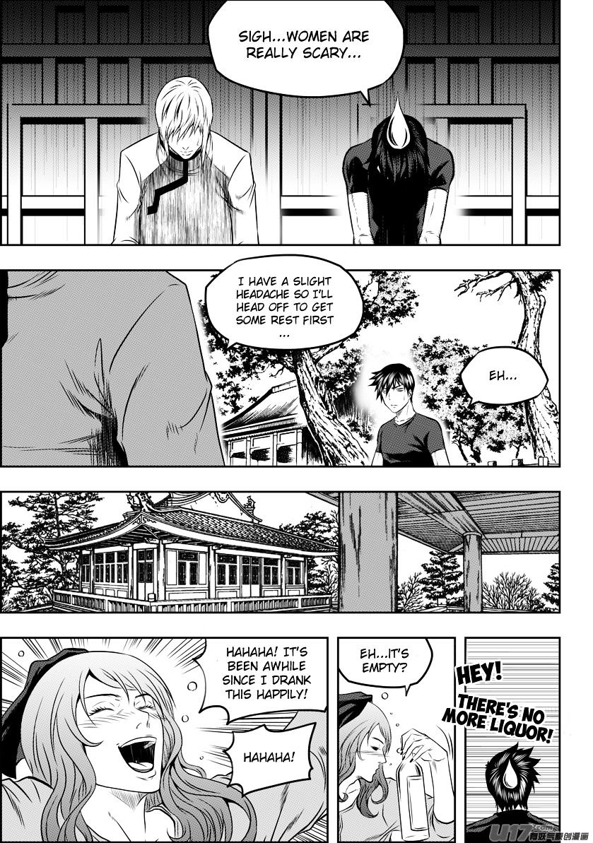 Page 11 of Chapter 128