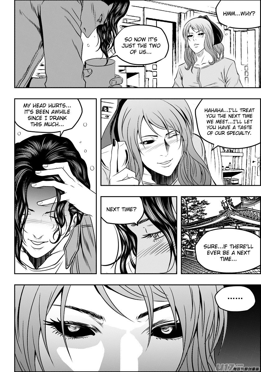 Page 12 of Chapter 128