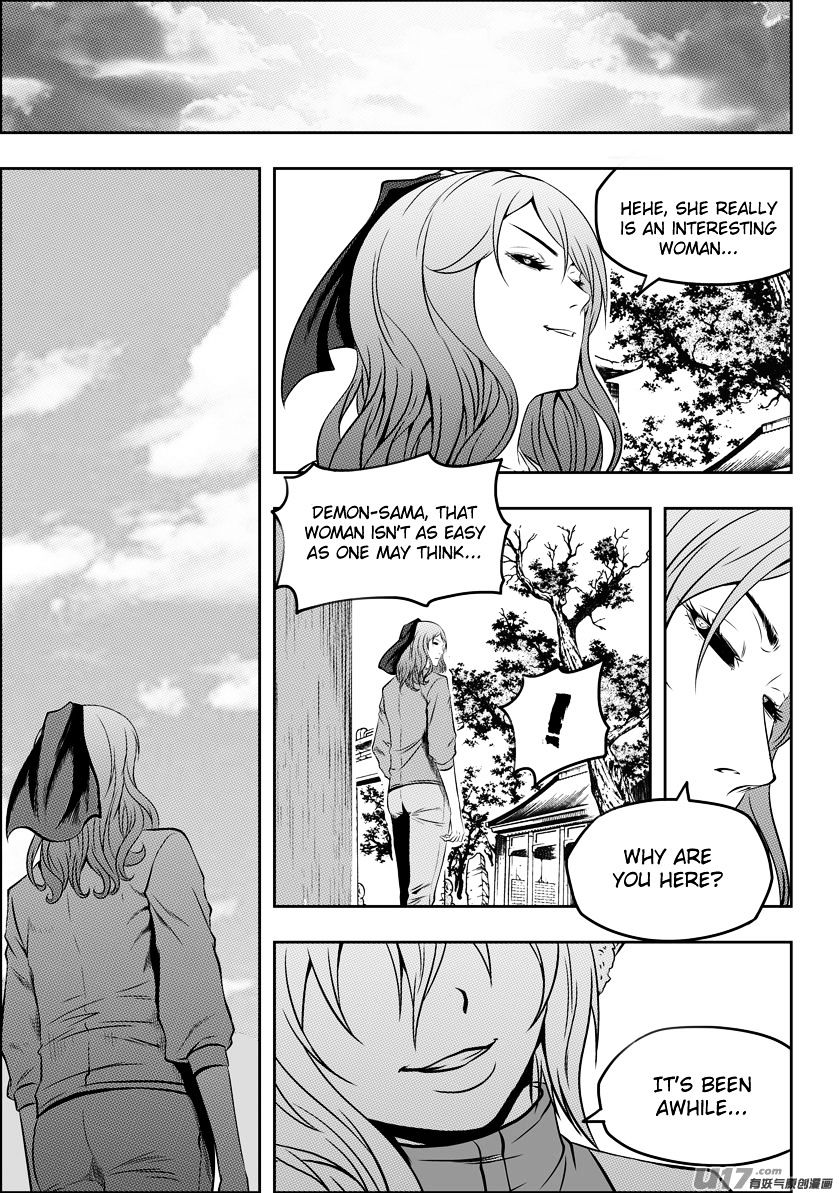 Page 14 of Chapter 128