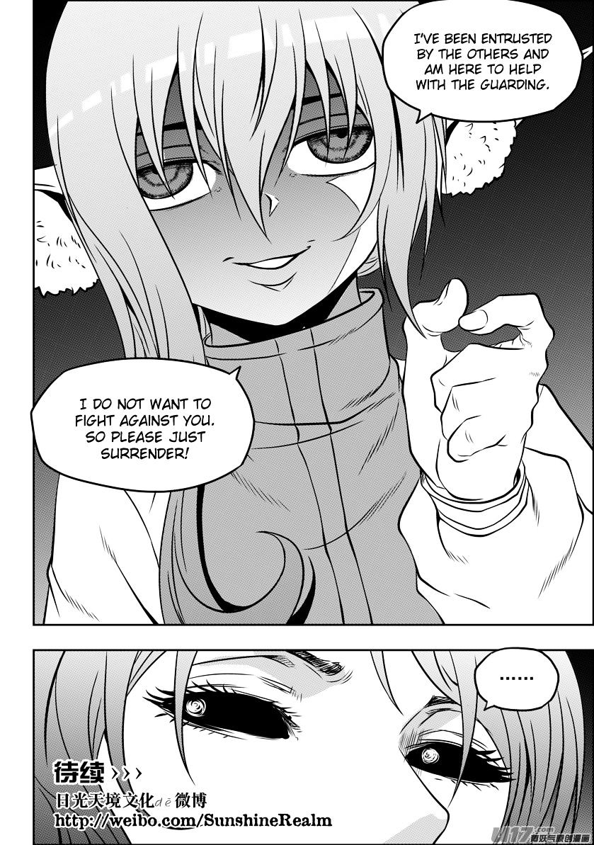 Page 15 of Chapter 128