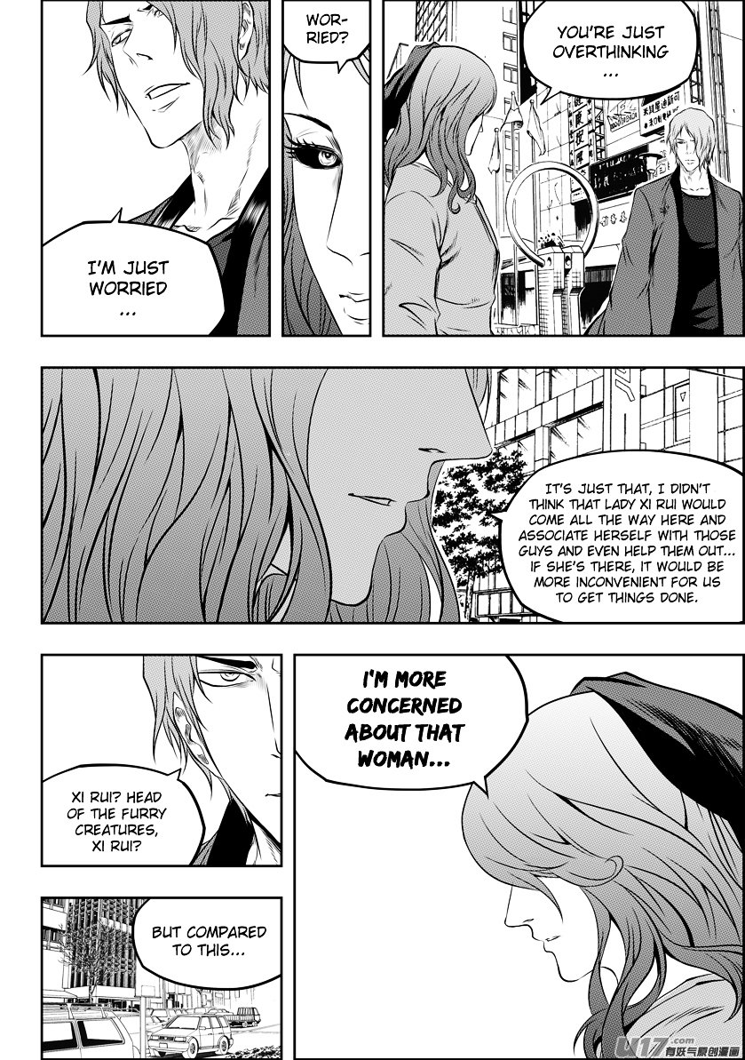Page 4 of Chapter 129
