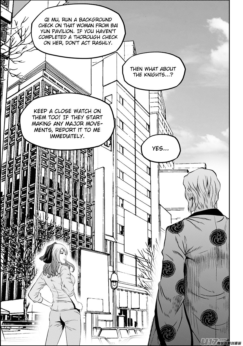 Page 5 of Chapter 129