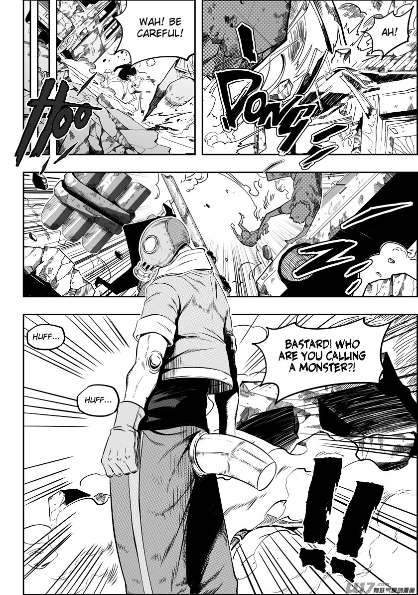 Page 6 of Chapter 129