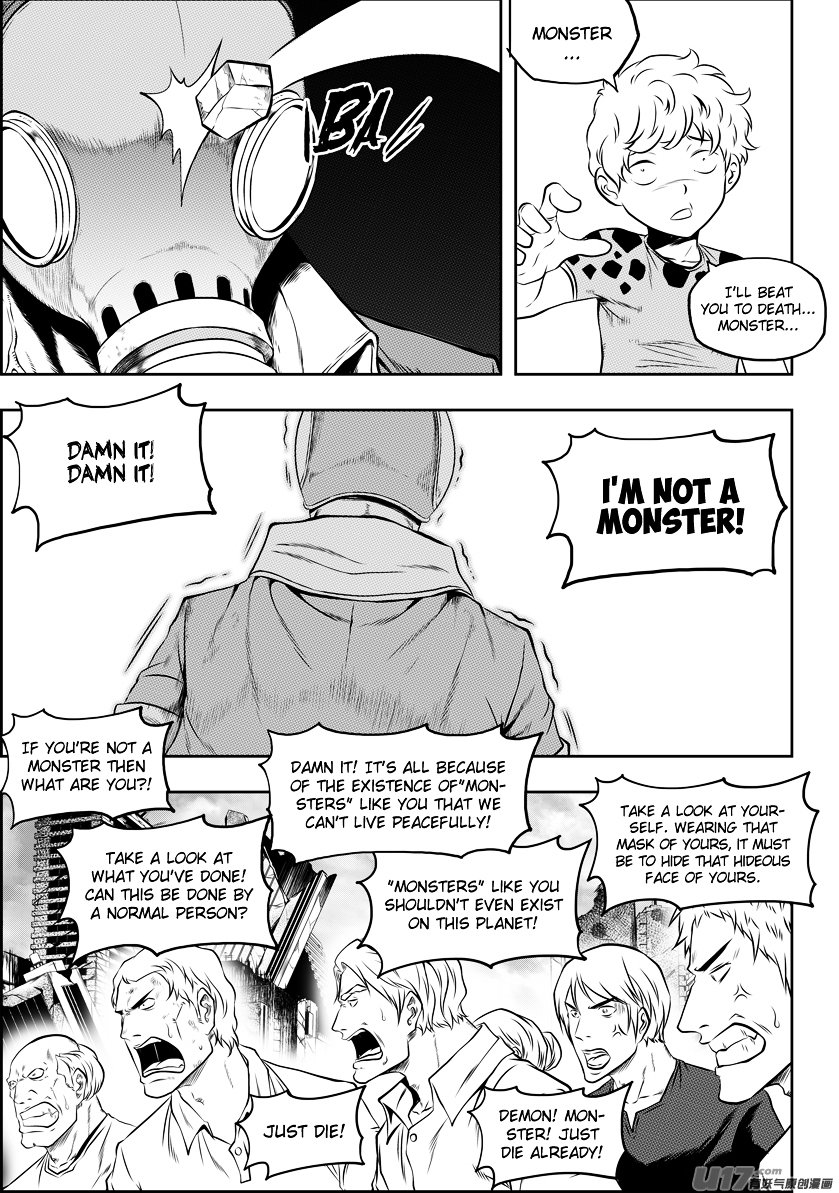 Page 7 of Chapter 129