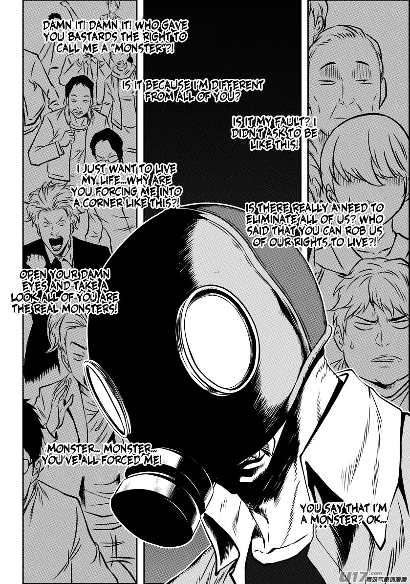 Page 8 of Chapter 129