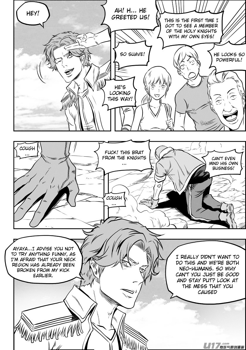 Page 12 of Chapter 129