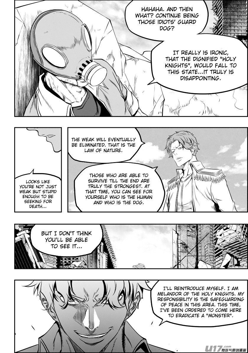 Page 14 of Chapter 129