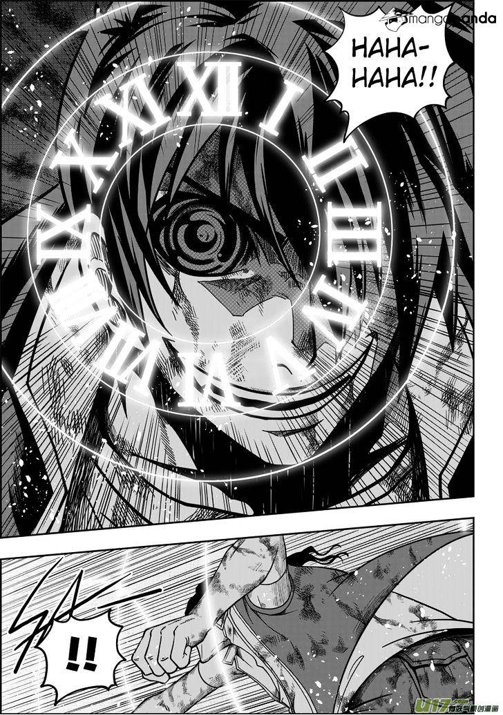 Page 7 of Chapter 13