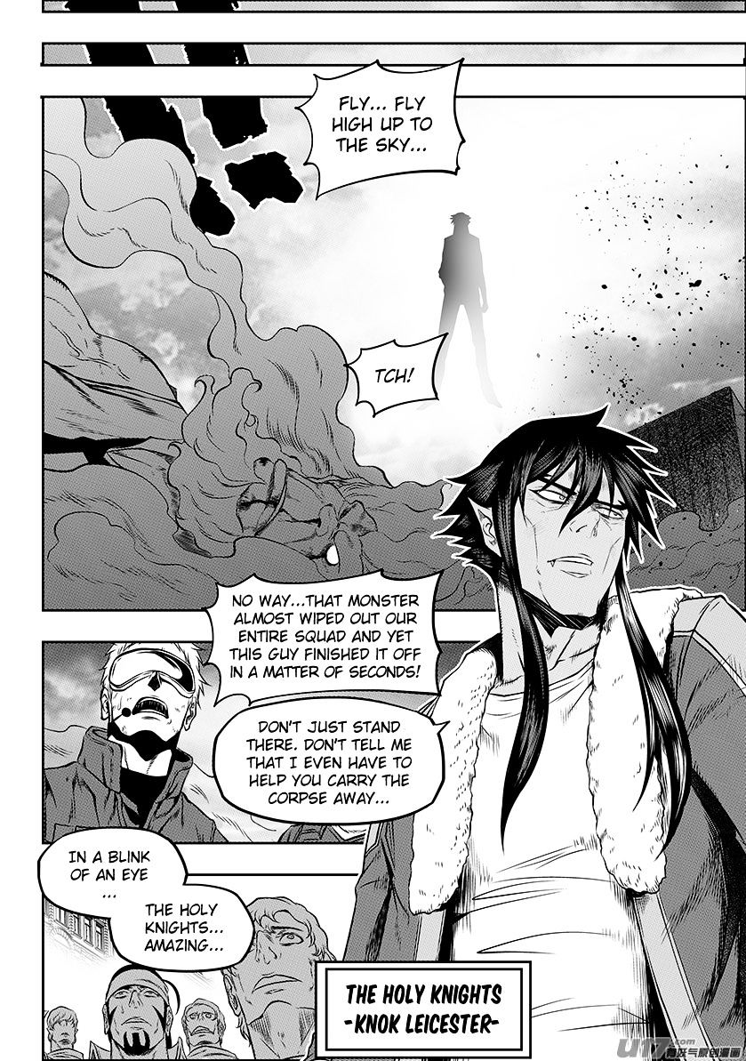 Page 4 of Chapter 130