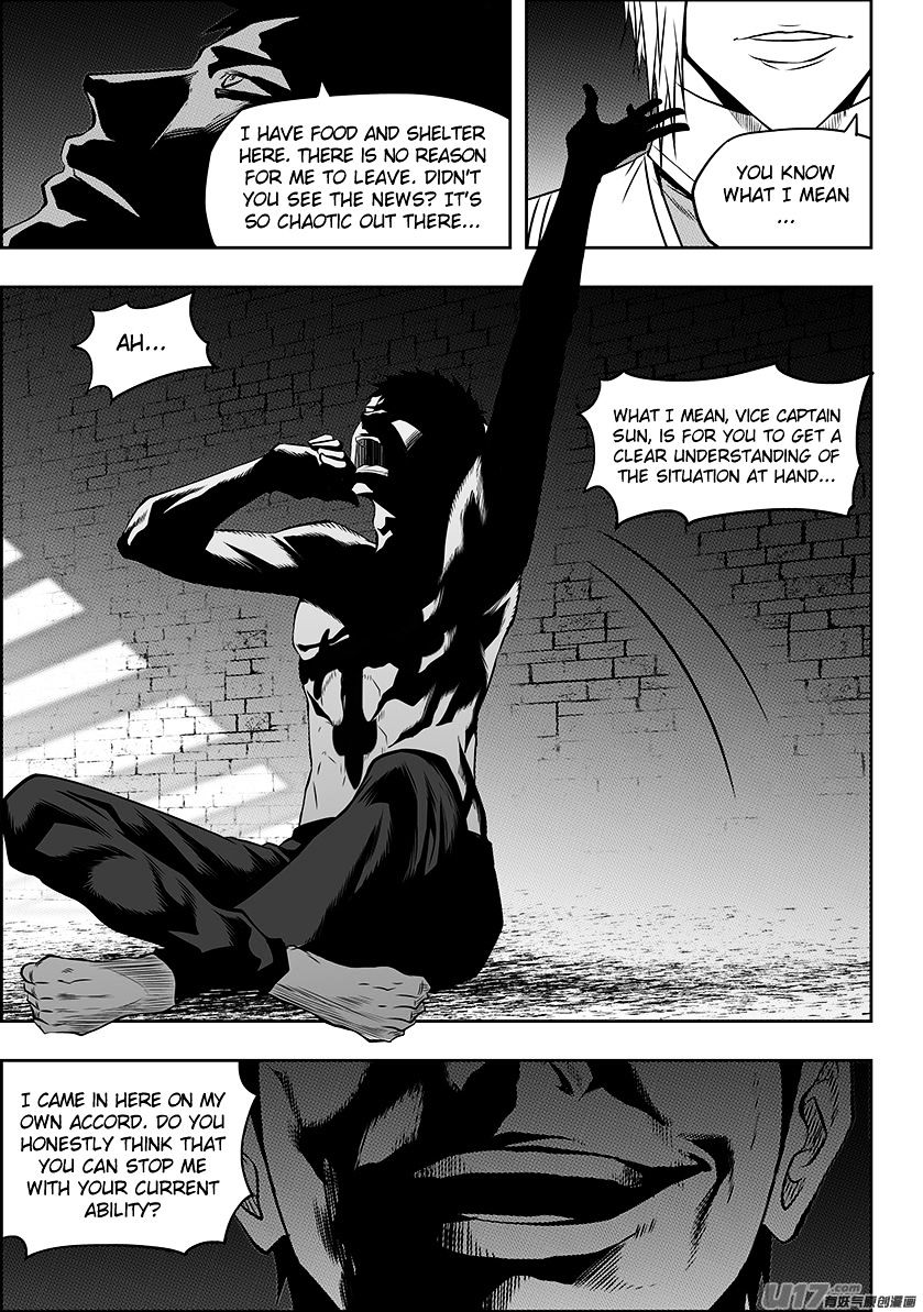 Page 12 of Chapter 130