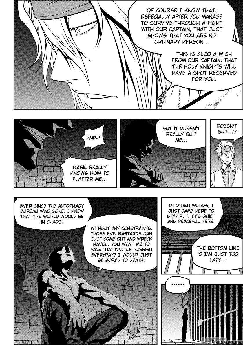 Page 13 of Chapter 130