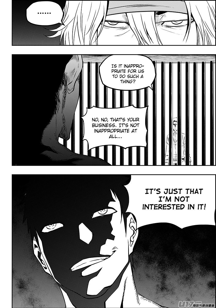 Page 15 of Chapter 130
