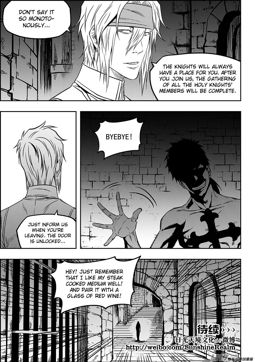 Page 16 of Chapter 130
