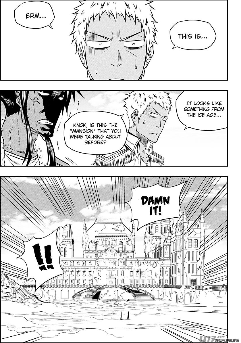 Page 3 of Chapter 131
