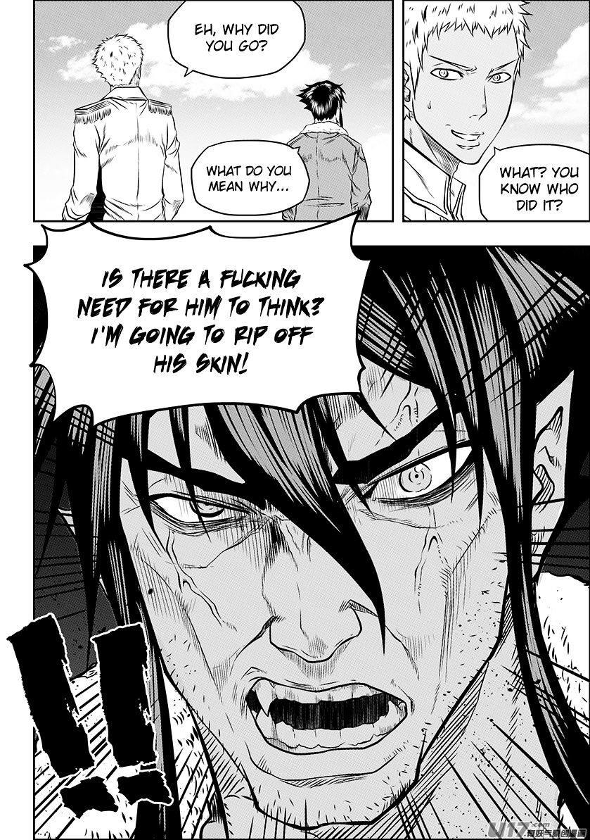 Page 4 of Chapter 131