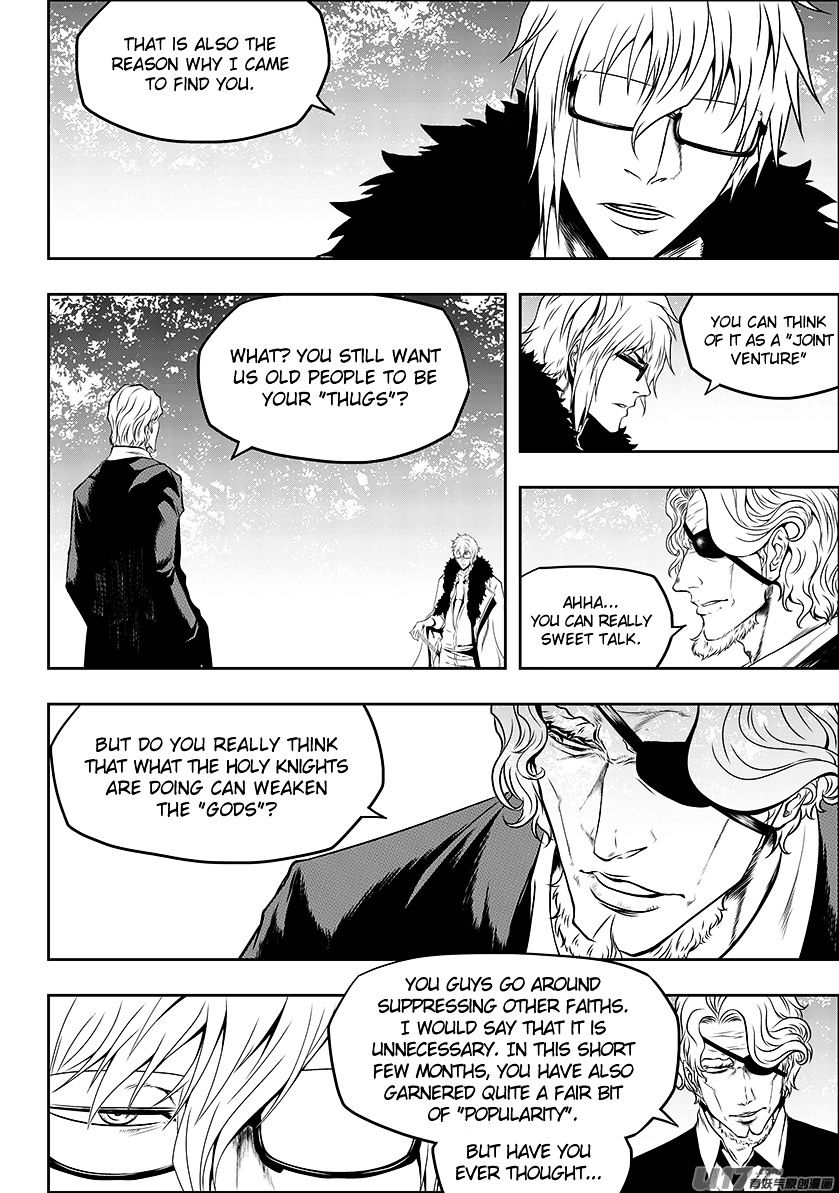Page 8 of Chapter 131