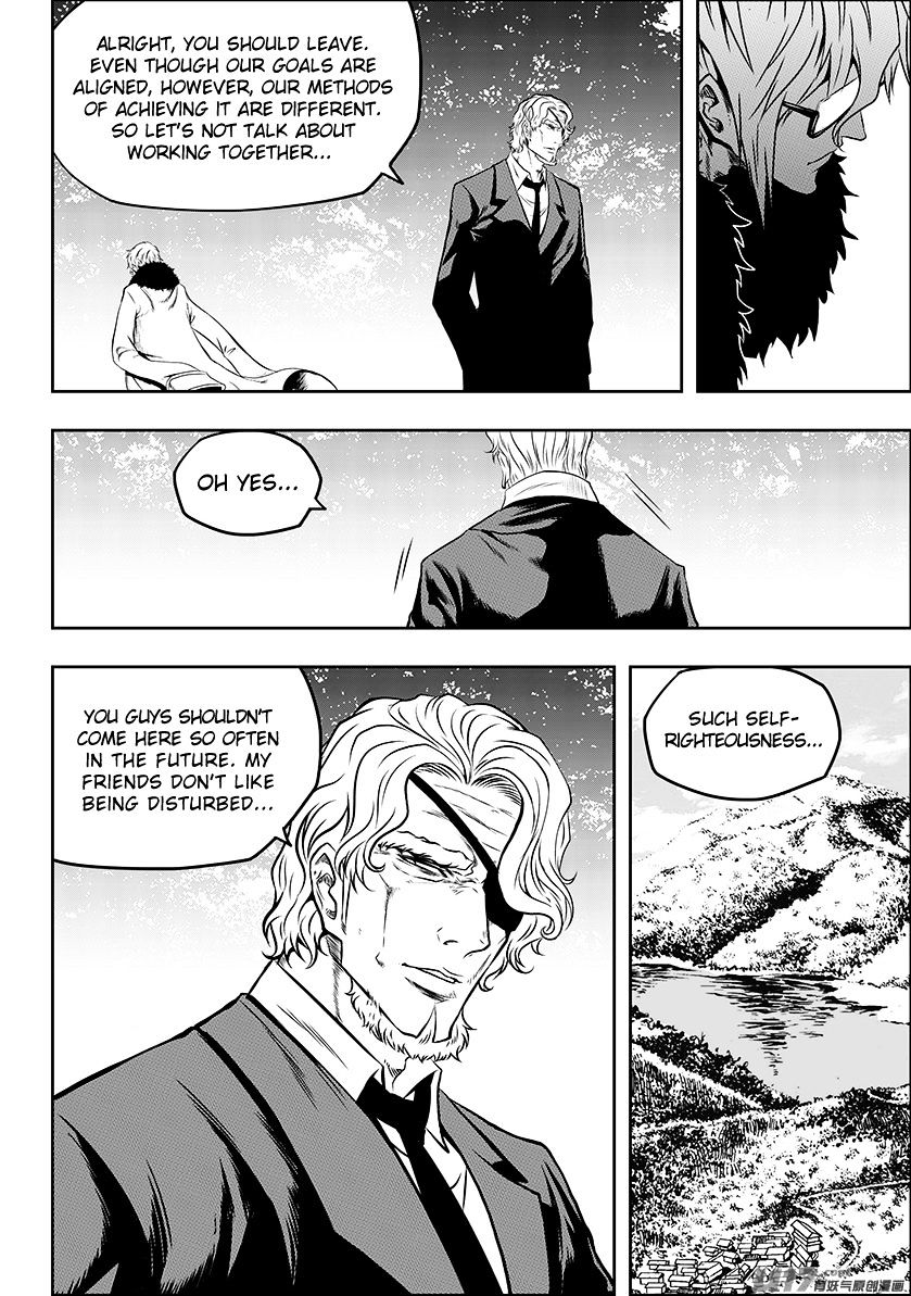 Page 10 of Chapter 131