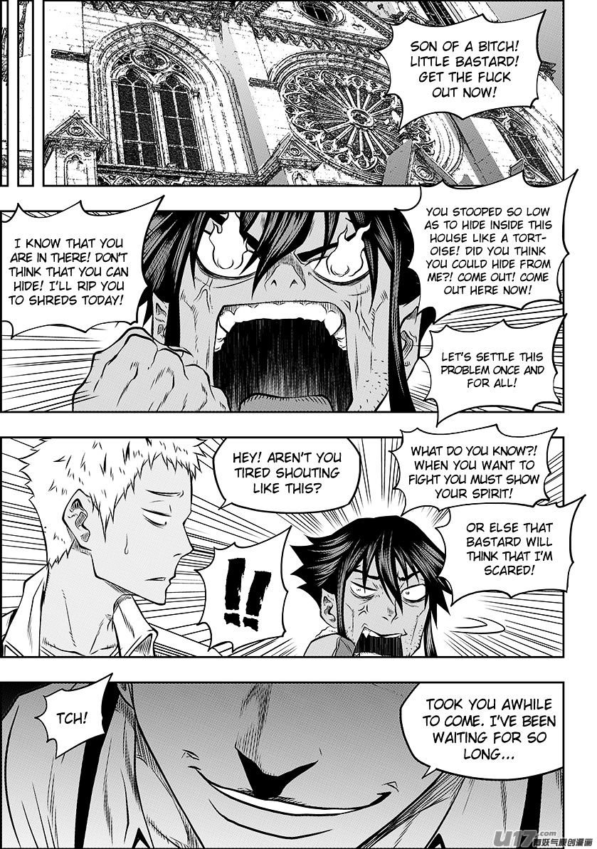 Page 11 of Chapter 131