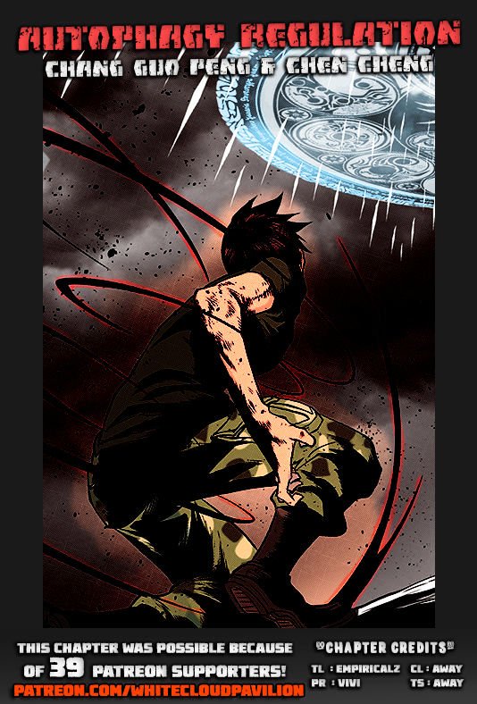 Page 1 of Chapter 132