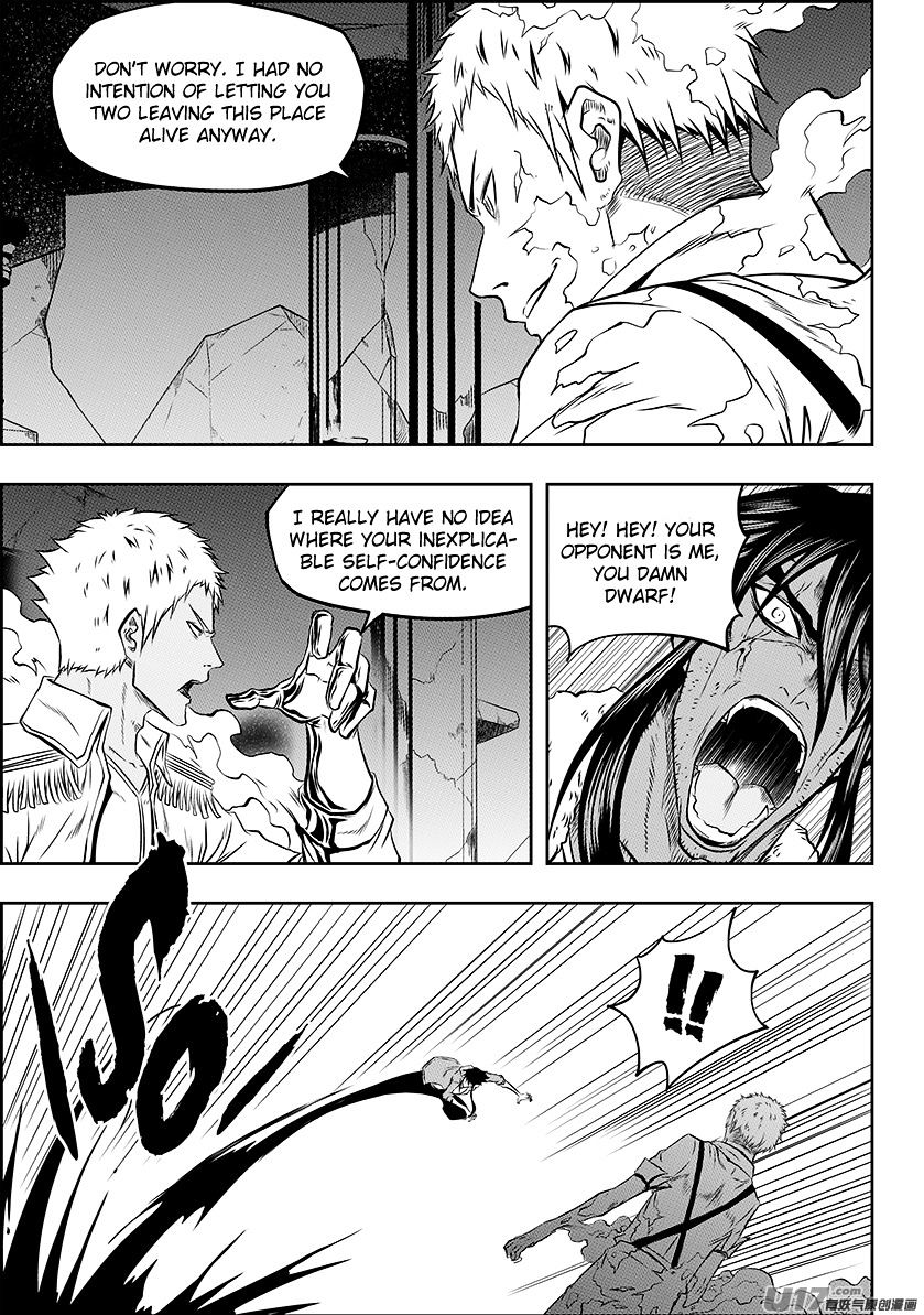 Page 3 of Chapter 132