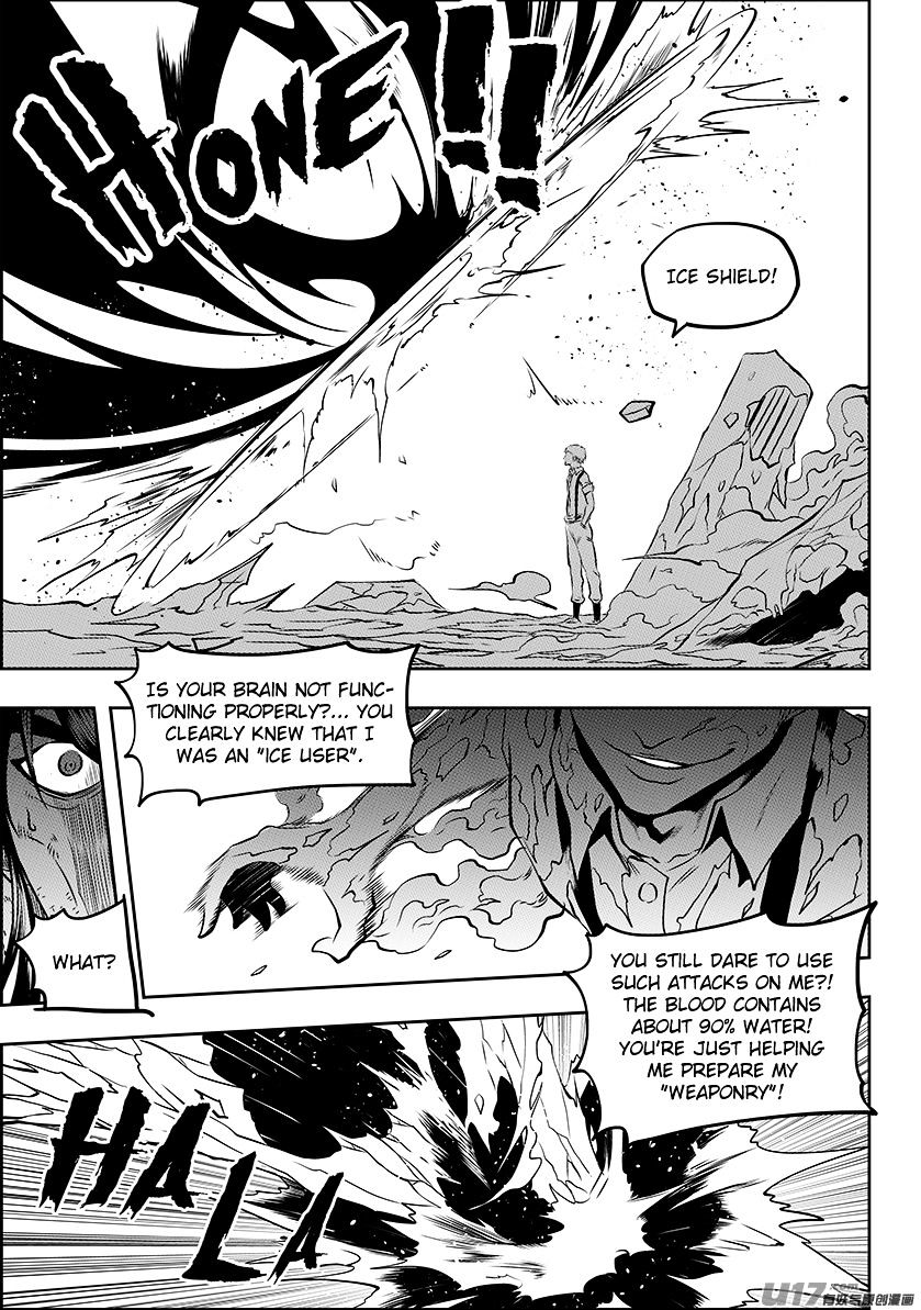 Page 5 of Chapter 132