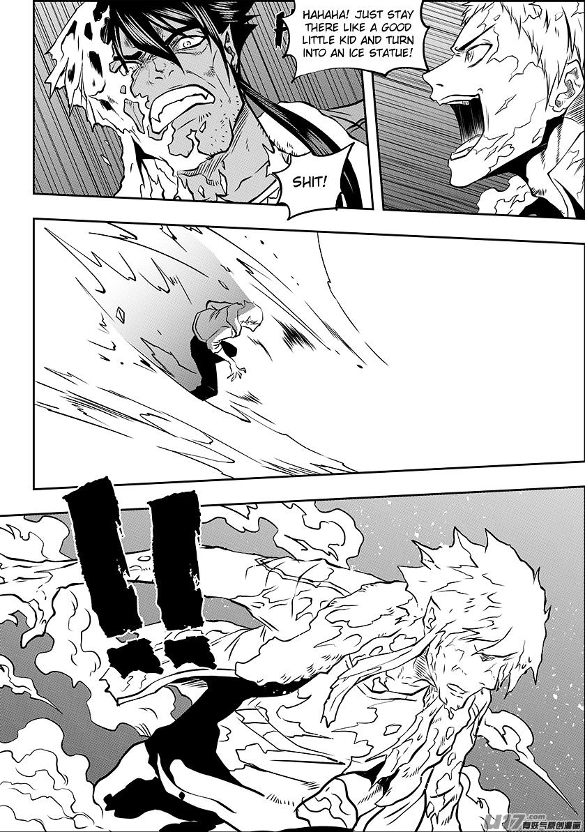 Page 6 of Chapter 132