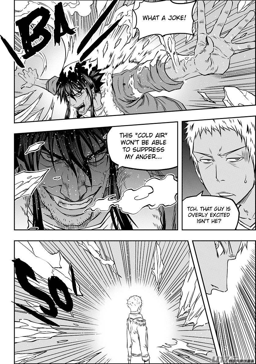Page 8 of Chapter 132