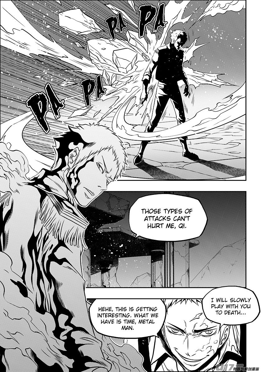 Page 9 of Chapter 132
