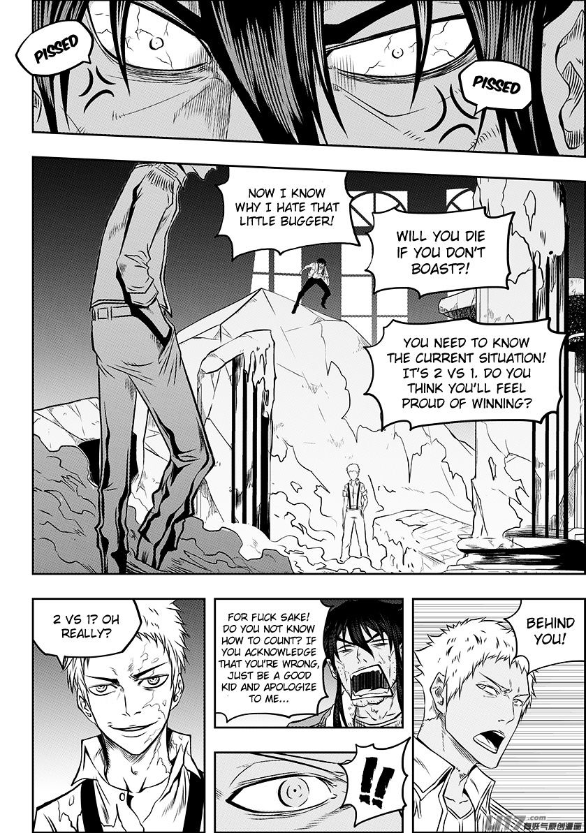 Page 10 of Chapter 132