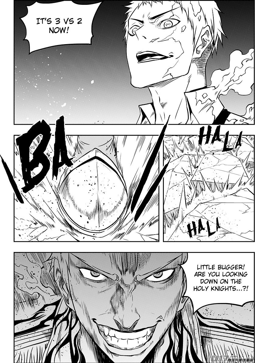 Page 14 of Chapter 132
