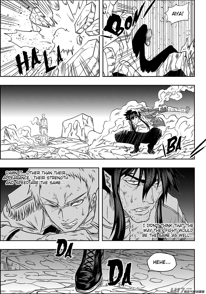 Page 5 of Chapter 133