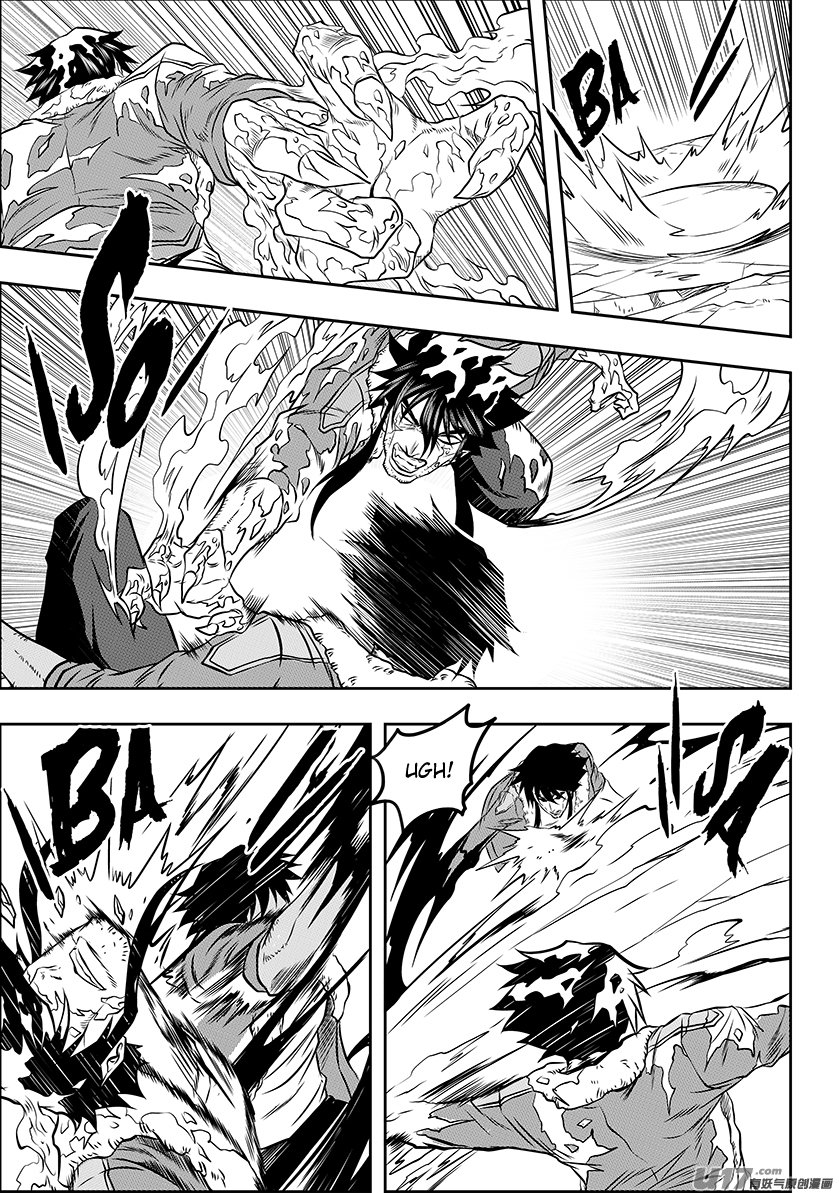 Page 7 of Chapter 133