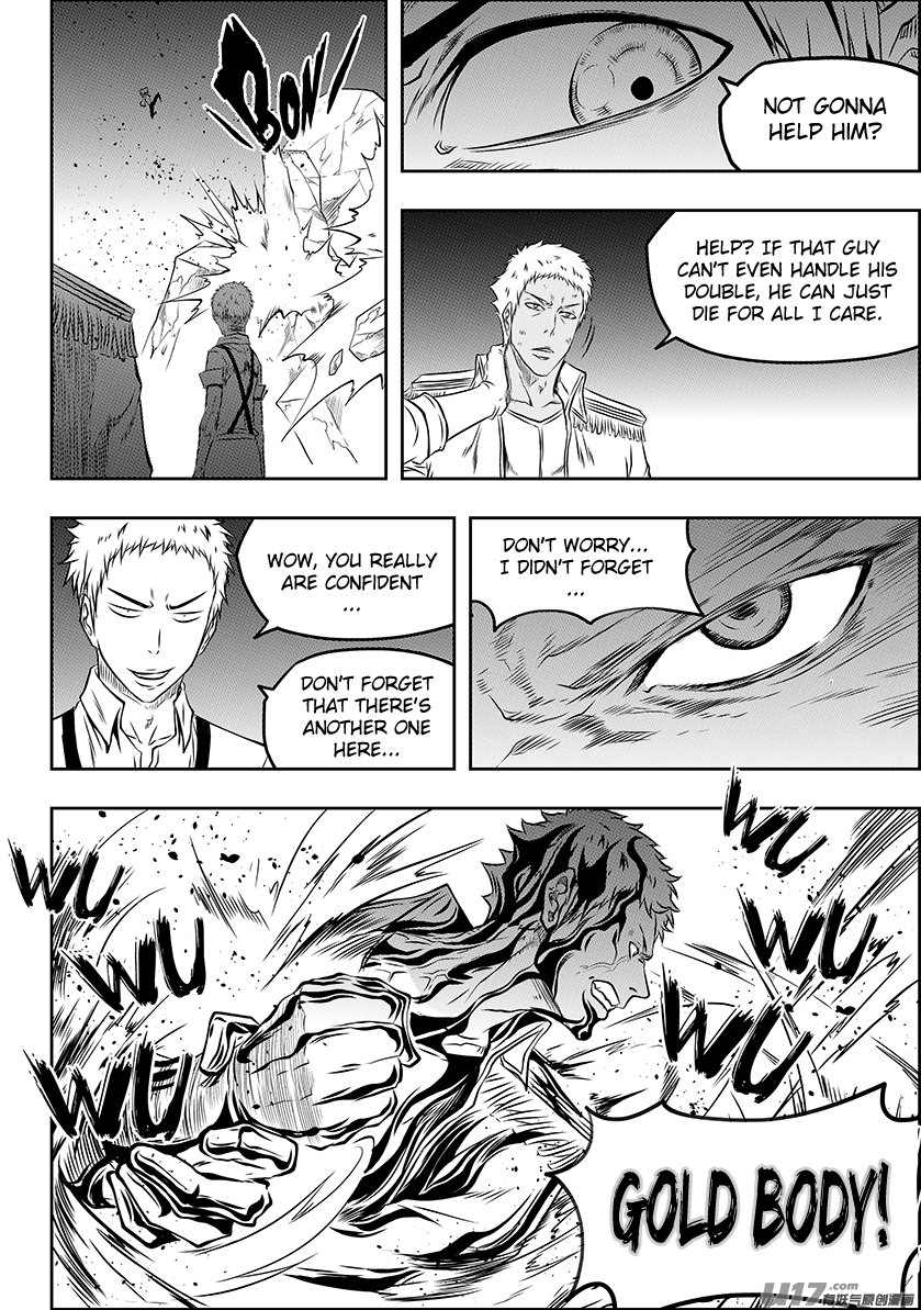 Page 8 of Chapter 133