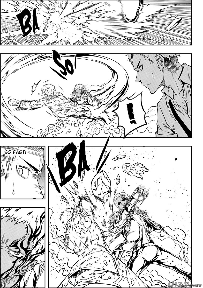 Page 9 of Chapter 133