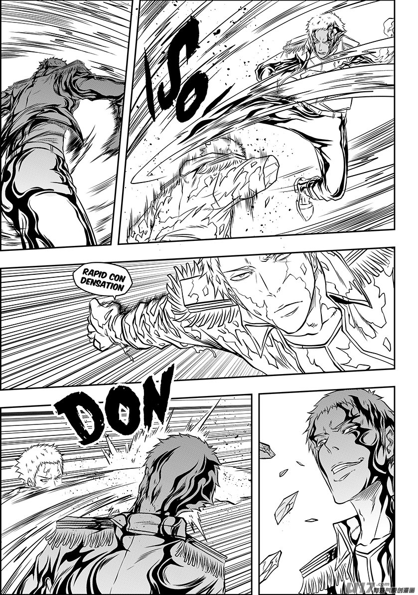 Page 10 of Chapter 133